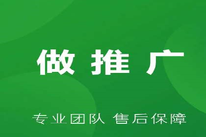 百度优化推广案例：提升网站转化率策略